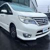 nissan serena 2015 -NISSAN--Serena DAA-HFC26--HFC26-247005---NISSAN--Serena DAA-HFC26--HFC26-247005- image 5