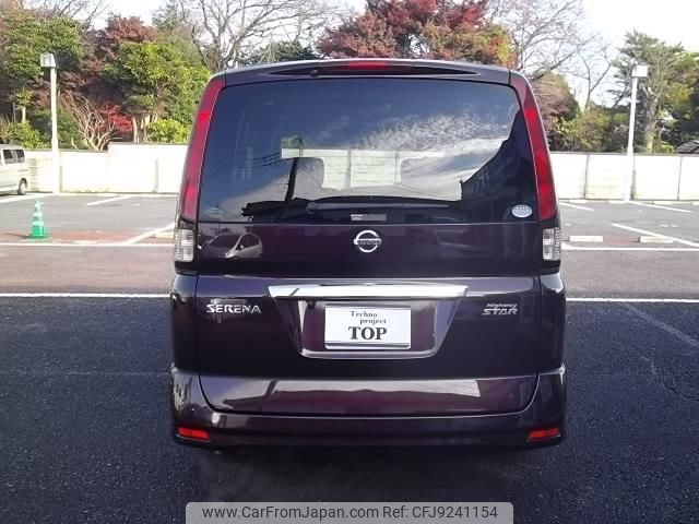 nissan serena 2009 quick_quick_DBA-CC25_CC25-281760 image 2