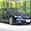 honda odyssey 2005 quick_quick_RB1_RB1-1106289 image 16