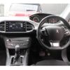 peugeot 308 2015 quick_quick_T9HN02_VF3LPHNYWES188651 image 12