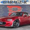 mazda roadster 2022 quick_quick_DBA-NDERC_NDERC-650277 image 1