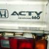 honda acty-truck 1997 No.14117 image 31