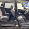 nissan serena 2013 -NISSAN 【名変中 】--Serena NC26--014556---NISSAN 【名変中 】--Serena NC26--014556- image 15