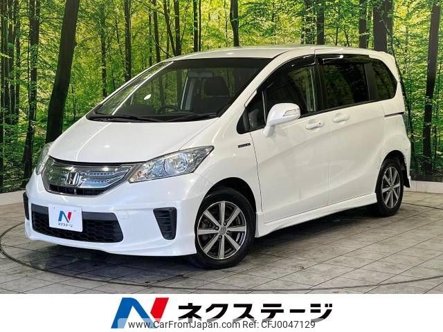 honda freed 2013 -HONDA--Freed DAA-GP3--GP3-3000830---HONDA--Freed DAA-GP3--GP3-3000830- image 1