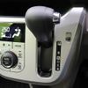 daihatsu cast 2022 -DAIHATSU--Cast 5BA-LA250S--LA250S-0227002---DAIHATSU--Cast 5BA-LA250S--LA250S-0227002- image 12