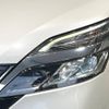 nissan serena 2020 -NISSAN--Serena DAA-GC27--GC27-054543---NISSAN--Serena DAA-GC27--GC27-054543- image 14