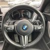 bmw m2 2019 -BMW--BMW M2 CBA-2U30--WBS2U720207D69481---BMW--BMW M2 CBA-2U30--WBS2U720207D69481- image 20