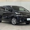 toyota vellfire 2016 -TOYOTA--Vellfire DBA-GGH35W--GGH35-0005075---TOYOTA--Vellfire DBA-GGH35W--GGH35-0005075- image 1