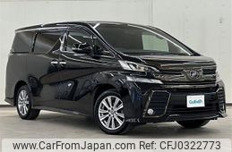 toyota vellfire 2016 -TOYOTA--Vellfire DBA-GGH35W--GGH35-0005075---TOYOTA--Vellfire DBA-GGH35W--GGH35-0005075-