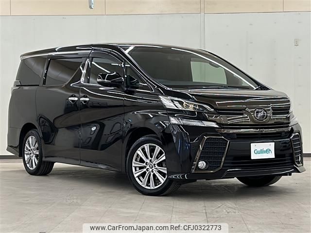 toyota vellfire 2016 -TOYOTA--Vellfire DBA-GGH35W--GGH35-0005075---TOYOTA--Vellfire DBA-GGH35W--GGH35-0005075- image 1