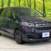 honda freed 2023 CFJ1574194 image 17