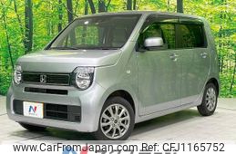 honda n-wgn 2020 -HONDA--N WGN 6BA-JH3--JH3-1026130---HONDA--N WGN 6BA-JH3--JH3-1026130-