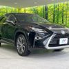 lexus rx 2017 CFJ1694953 image 16