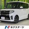 daihatsu tanto 2019 -DAIHATSU--Tanto 6BA-LA660S--LA660S-0011947---DAIHATSU--Tanto 6BA-LA660S--LA660S-0011947- image 1