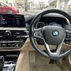 bmw 5-series 2017 -BMW--BMW 5 Series JA20--0WA34675---BMW--BMW 5 Series JA20--0WA34675- image 22