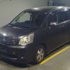 toyota noah 2012 -TOYOTA--Noah DBA-ZRR70Gｶｲ--ZRR70-0485317---TOYOTA--Noah DBA-ZRR70Gｶｲ--ZRR70-0485317- image 1