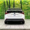 toyota prius 2020 quick_quick_ZVW51_ZVW51-6156495 image 15