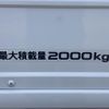 isuzu elf-truck 2019 GOO_NET_EXCHANGE_0730189A30250708W002 image 17