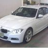 bmw 3-series 2017 -BMW 【習志野 301ﾎ7971】--BMW 3 Series DBA-8A20--WBA8A16090NU76695---BMW 【習志野 301ﾎ7971】--BMW 3 Series DBA-8A20--WBA8A16090NU76695- image 2