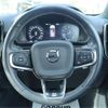 volvo xc40 2020 CFJ1787044 image 28