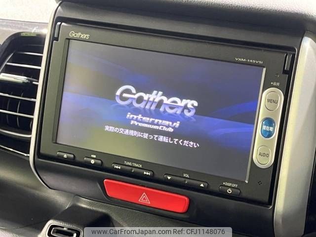honda n-box 2014 -HONDA--N BOX DBA-JF1--JF1-1451919---HONDA--N BOX DBA-JF1--JF1-1451919- image 2