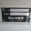 suzuki carry-truck 2008 CFJ1693576 image 24