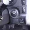 toyota fj-cruiser 2013 -TOYOTA--FJ Curiser GSJ15-0124247---TOYOTA--FJ Curiser GSJ15-0124247- image 8