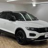 volkswagen volkswagen-others 2022 -VOLKSWAGEN--VW T-Roc 3DA-A1DFF--WVGZZZA1ZNV060289---VOLKSWAGEN--VW T-Roc 3DA-A1DFF--WVGZZZA1ZNV060289- image 14