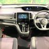 nissan serena 2019 -NISSAN--Serena DAA-GFC27--GFC27-167455---NISSAN--Serena DAA-GFC27--GFC27-167455- image 2