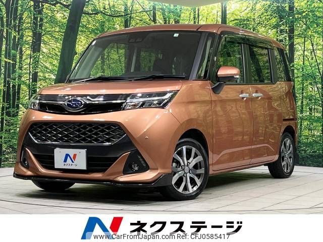 subaru justy 2020 -SUBARU--Justy DBA-M900F--M900F-0007823---SUBARU--Justy DBA-M900F--M900F-0007823- image 1