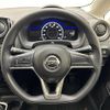 nissan note 2016 -NISSAN--Note DAA-HE12--HE12-008646---NISSAN--Note DAA-HE12--HE12-008646- image 12