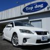 lexus ct 2011 -LEXUS--Lexus CT DAA-ZWA10--ZWA10-2068369---LEXUS--Lexus CT DAA-ZWA10--ZWA10-2068369- image 1