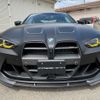bmw m4 2021 CFJ1753178 image 3