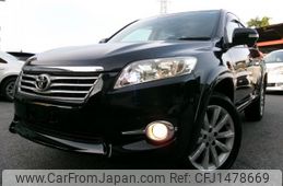 toyota vanguard 2012 quick_quick_DBA-ACA38W_5238151