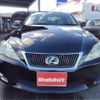 lexus is 2008 -LEXUS 【浜松 302ｿ9138】--Lexus IS DBA-GSE21--GSE21-5022244---LEXUS 【浜松 302ｿ9138】--Lexus IS DBA-GSE21--GSE21-5022244- image 2