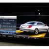 mercedes-benz s-class 2017 quick_quick_222183_WDD2221832A373291 image 13