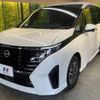 nissan serena 2023 -NISSAN--Serena 6AA-GFC28--GFC28-011039---NISSAN--Serena 6AA-GFC28--GFC28-011039- image 17