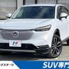 honda vezel 2022 quick_quick_RV5_RV5-1044191 image 1