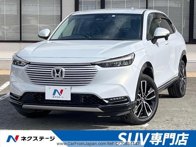 honda vezel 2022 quick_quick_RV5_RV5-1044191 image 1