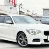 bmw 1-series 2015 GOO_JP_700050301430241105001 image 6