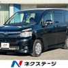 toyota voxy 2011 -TOYOTA--Voxy DBA-ZRR70G--ZRR70-0458075---TOYOTA--Voxy DBA-ZRR70G--ZRR70-0458075- image 1