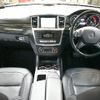 mercedes-benz gl-class 2016 -MERCEDES-BENZ--Benz GL Class LDA-166824--WDC1668242A680338---MERCEDES-BENZ--Benz GL Class LDA-166824--WDC1668242A680338- image 2