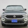 volkswagen volkswagen-others 2021 -VOLKSWAGEN--VW T-Roc 3DA-A1DFF--WVGZZZA1ZMV102575---VOLKSWAGEN--VW T-Roc 3DA-A1DFF--WVGZZZA1ZMV102575- image 4