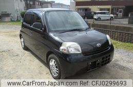 daihatsu esse 2011 -DAIHATSU--Esse DBA-L235S--L235S-2060733---DAIHATSU--Esse DBA-L235S--L235S-2060733-