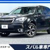 subaru forester 2018 -SUBARU--Forester DBA-SJ5--SJ5-122273---SUBARU--Forester DBA-SJ5--SJ5-122273- image 1