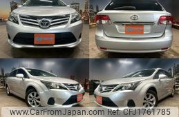 toyota avensis 2012 CFJ1761785