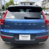 volvo xc40 2019 CFJ1764558 image 20