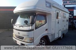 toyota camroad 2005 GOO_NET_EXCHANGE_0900445A30250519W001