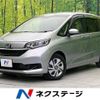 honda freed 2021 -HONDA--Freed 6AA-GB7--GB7-3160474---HONDA--Freed 6AA-GB7--GB7-3160474- image 1