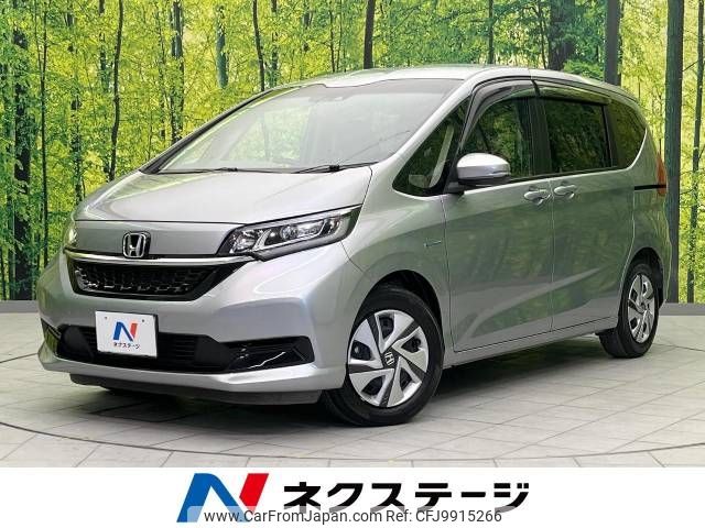 honda freed 2021 -HONDA--Freed 6AA-GB7--GB7-3160474---HONDA--Freed 6AA-GB7--GB7-3160474- image 1